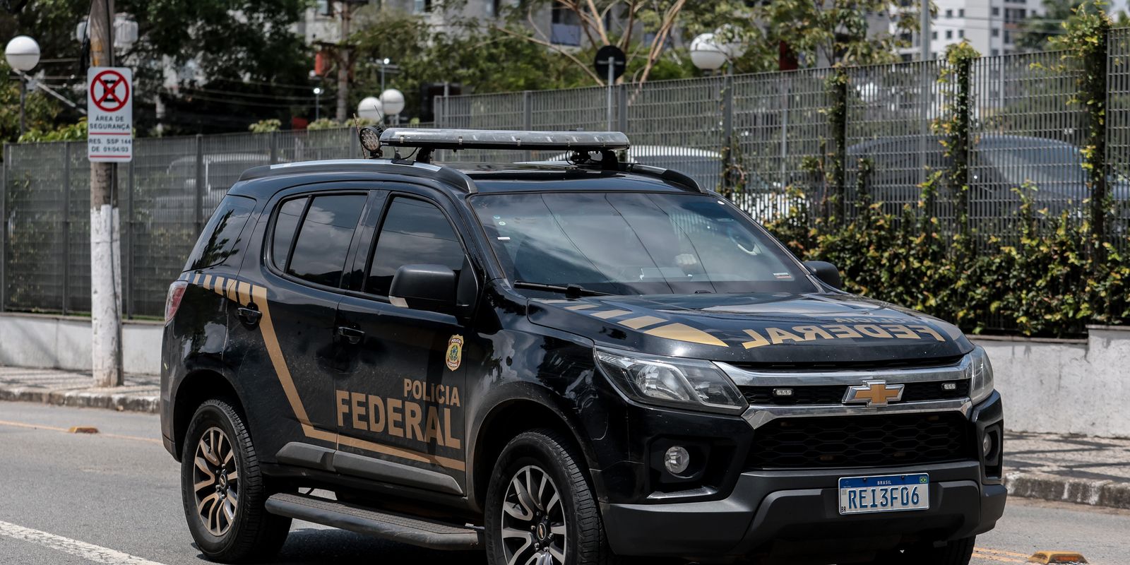 Ciro Nogueira Investigado na 5ª Fase da Operação Compliance Zero
